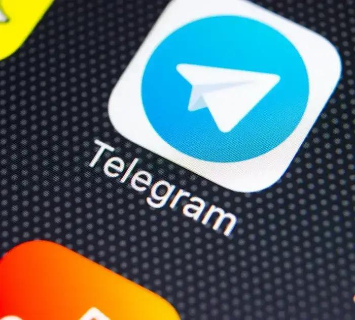 Vazamento Telegram