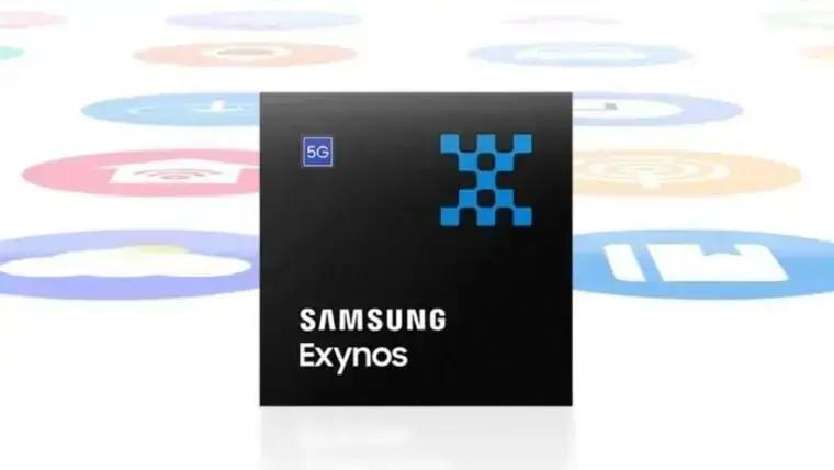 Exynos 2500 no Galaxy