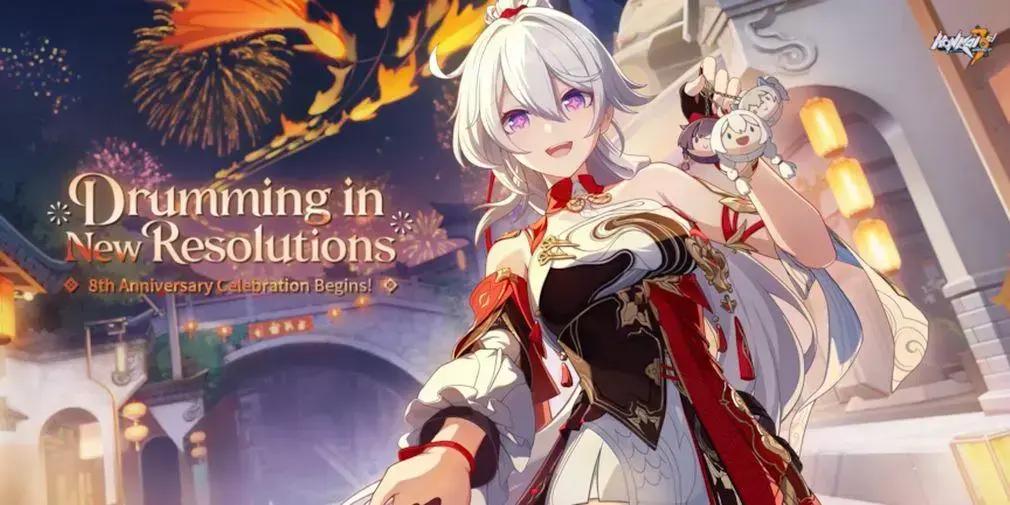 Honkai Impact 3rd