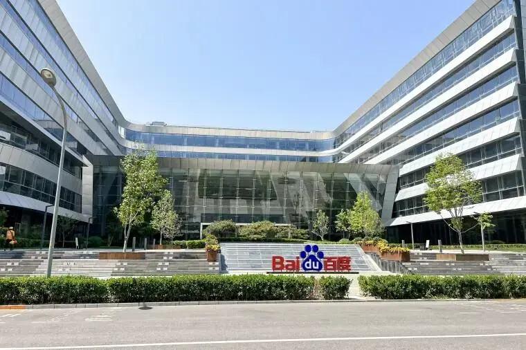 Modelo generativo AI da Baidu