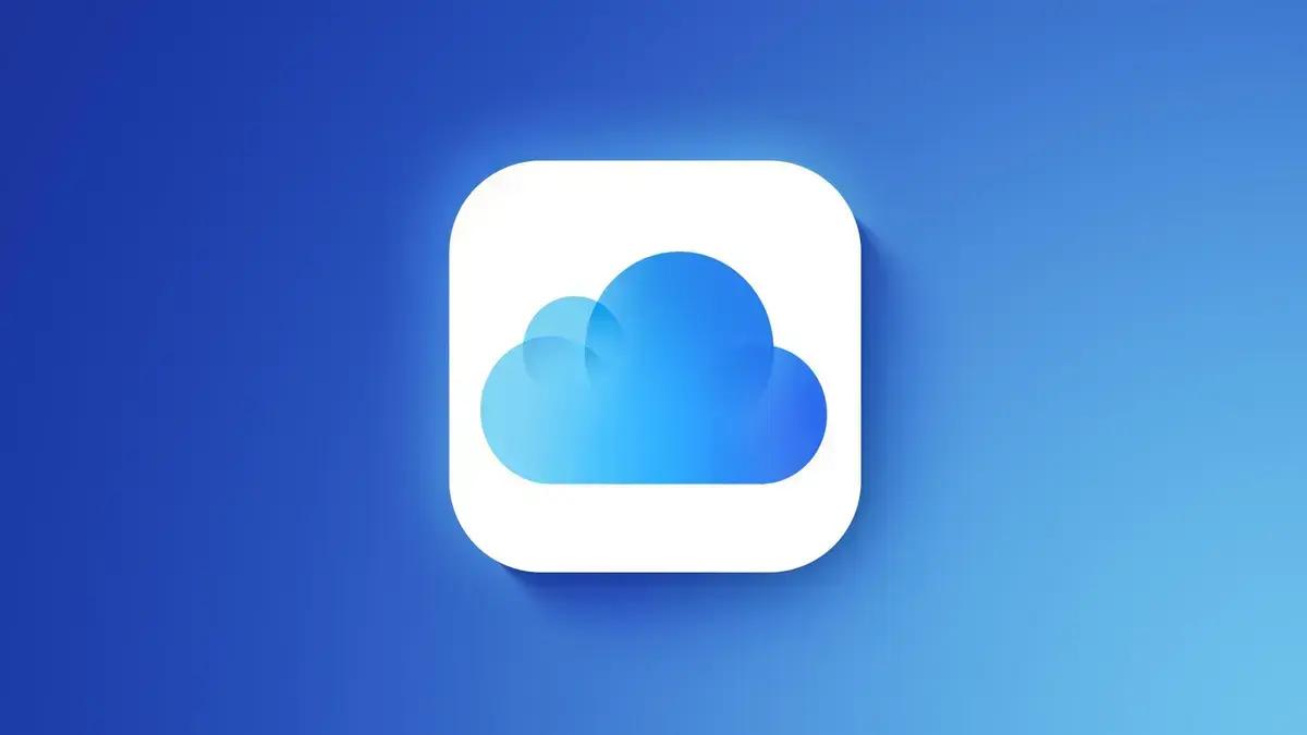 Novo recurso iCloud Confetti