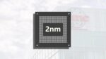 Produção de 2nm da TSMC