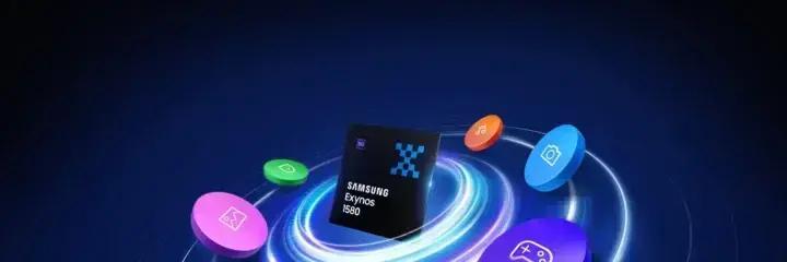 Desempenho do Exynos 1580