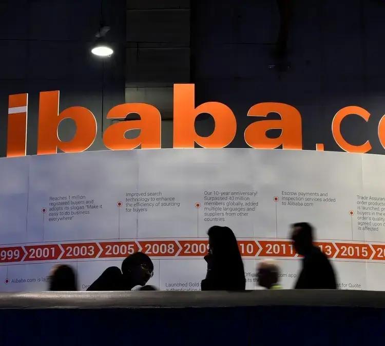 Modelo de IA do Alibaba