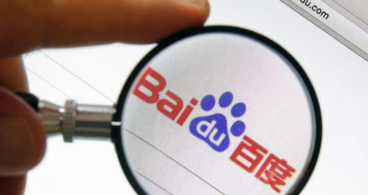 Modelos de IA Baidu