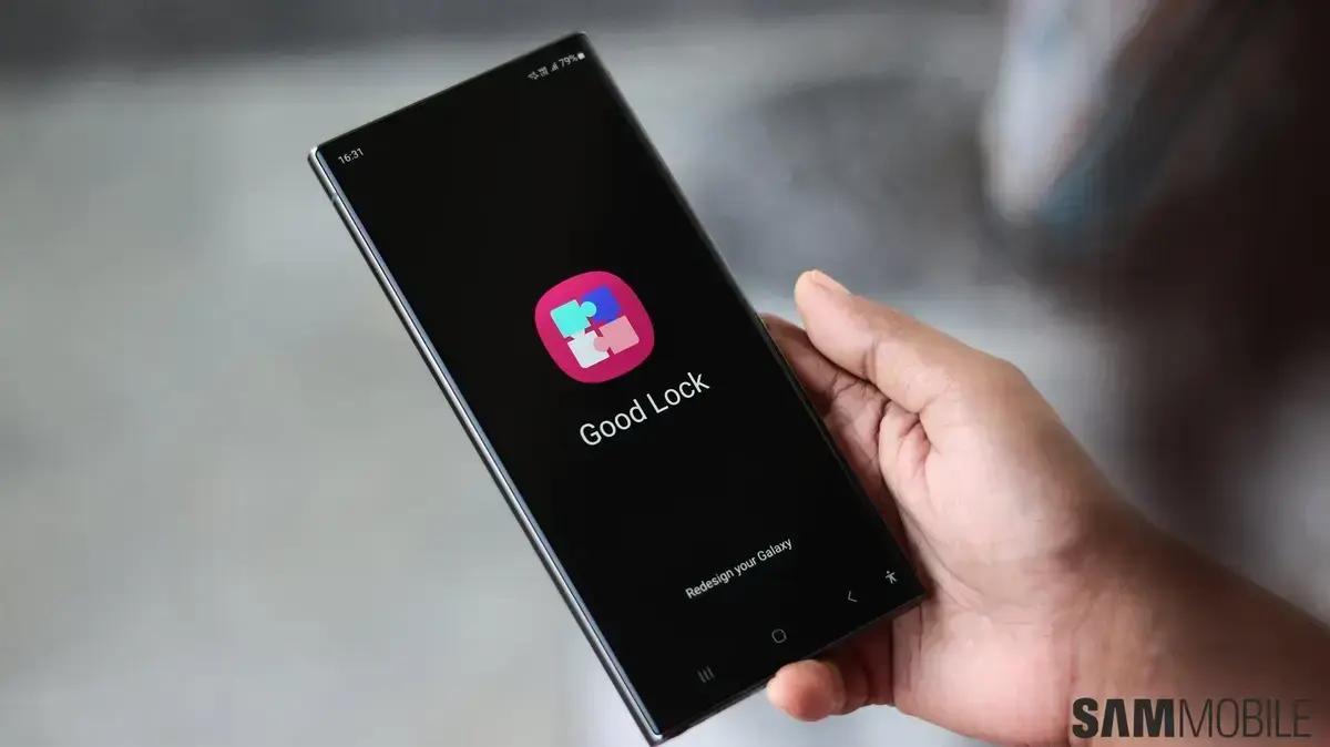 Conheça o recurso Screen Curtain do Good Lock para dispositivos Galaxy