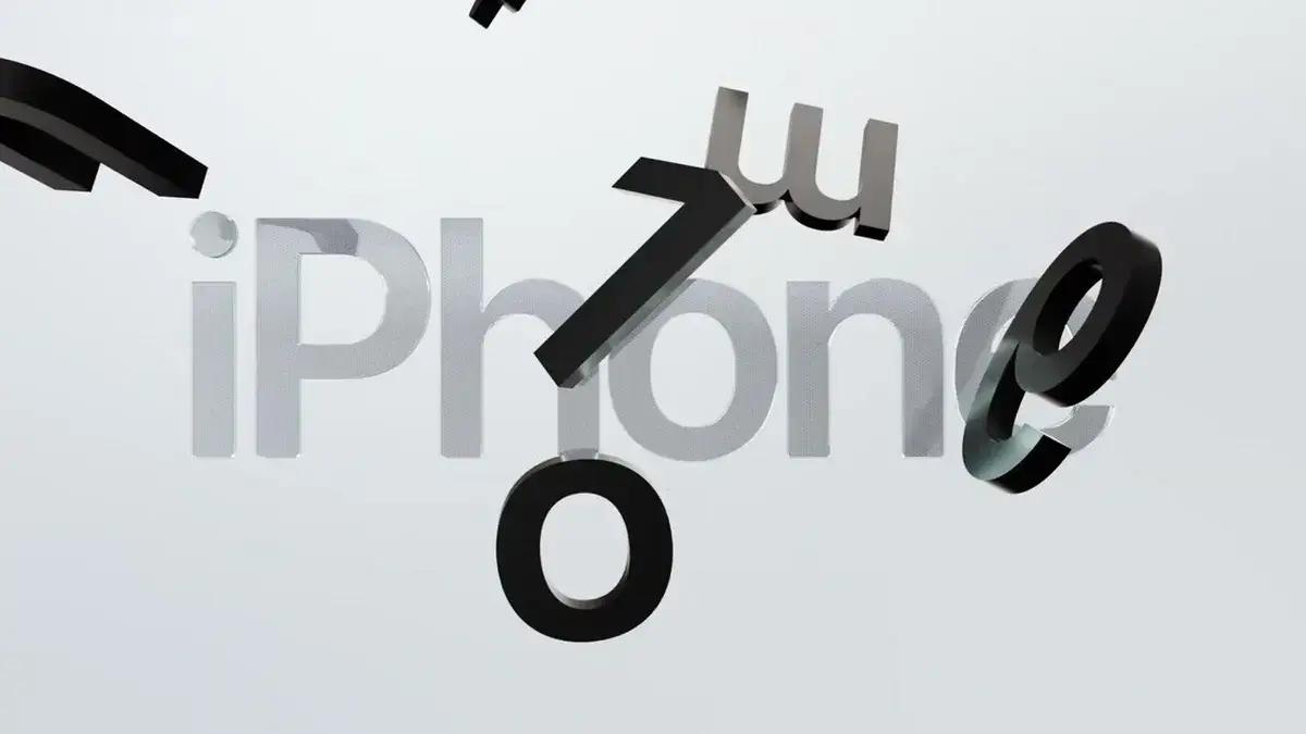 Apple lança novos vídeos destacando funções essenciais do iPhone