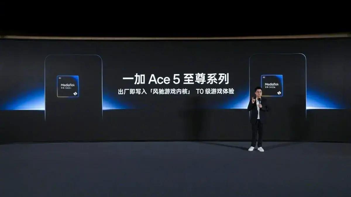OnePlus confirma lançamento dos Ace 5 Racing e Ultra com chips MediaTek