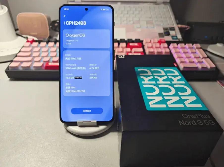 OnePlus Nord CE5 pode ser lançado em junho após certificação na Índia