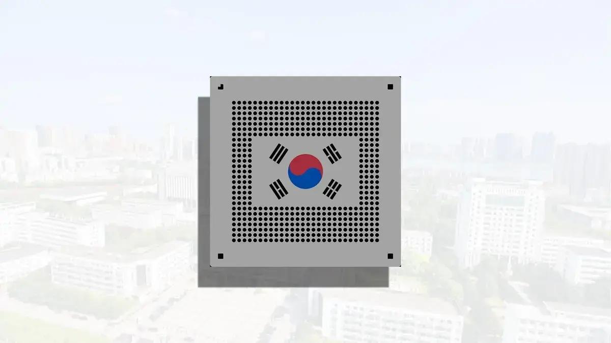 Pesquisador Sul-Coreano Se Junta à China Para Líder em Materiais Quânticos