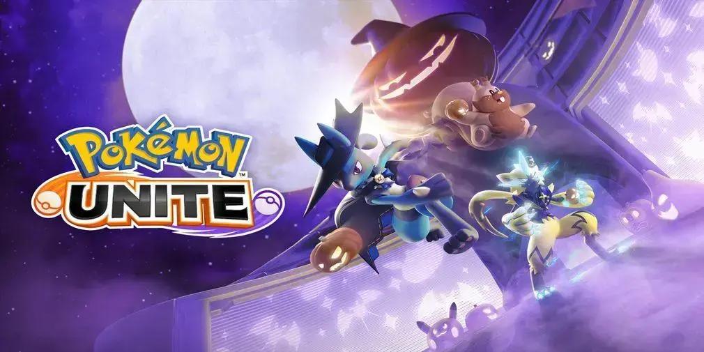 Códigos Pokémon Unite (Maio 2025) para testes de skins