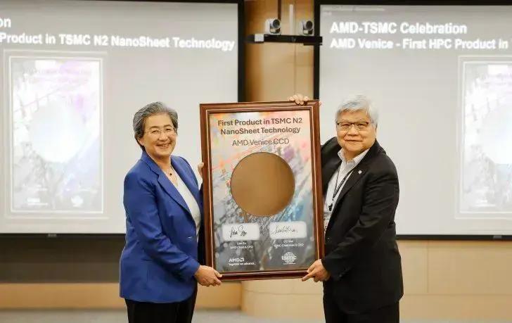 AMD considera processo de 2nm da TSMC superior e avalia parceria com Samsung