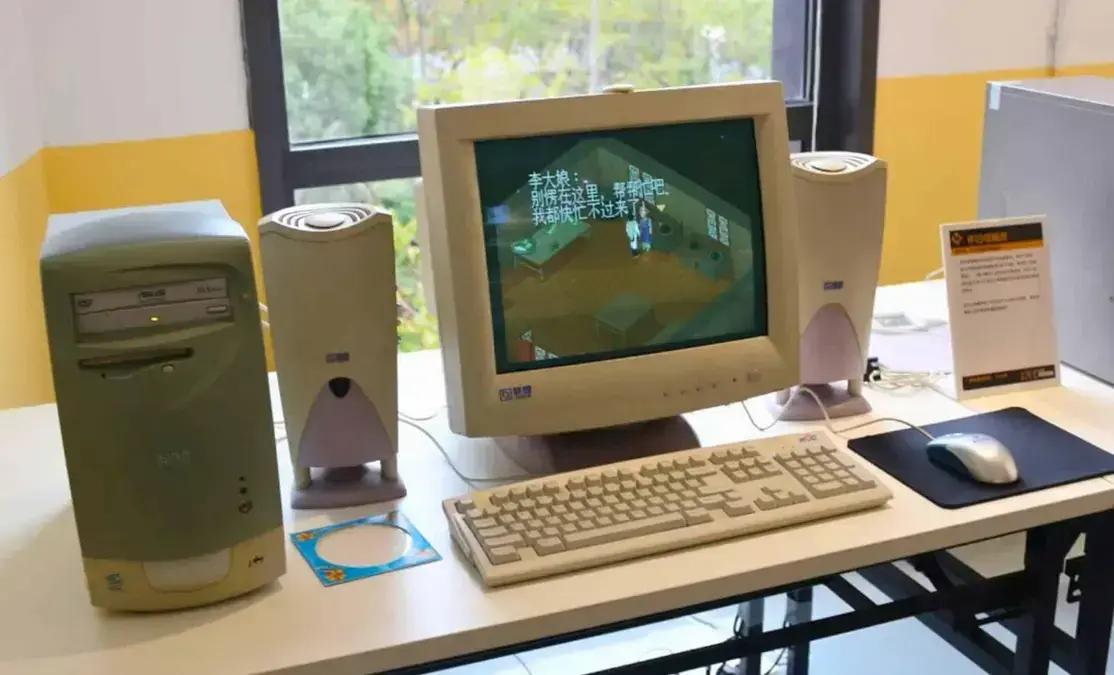 Comprovado: Computador Antigo Rodou Inteligência Artificial Moderna