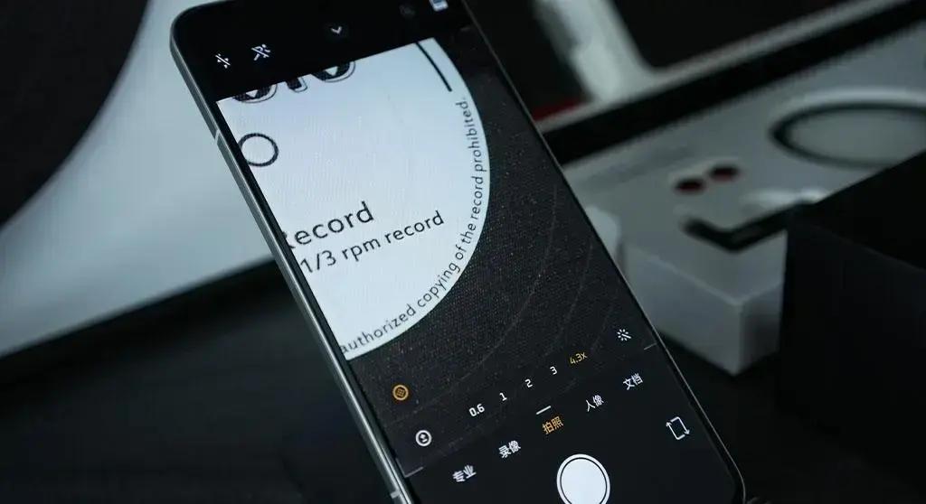Atualização na câmera dos smartphones Xiaomi melhora experiência de uso
