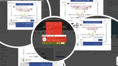 Microsoft e polícia da Índia desmantelam golpe de suporte técnico com IA que enganava idosos no Japão