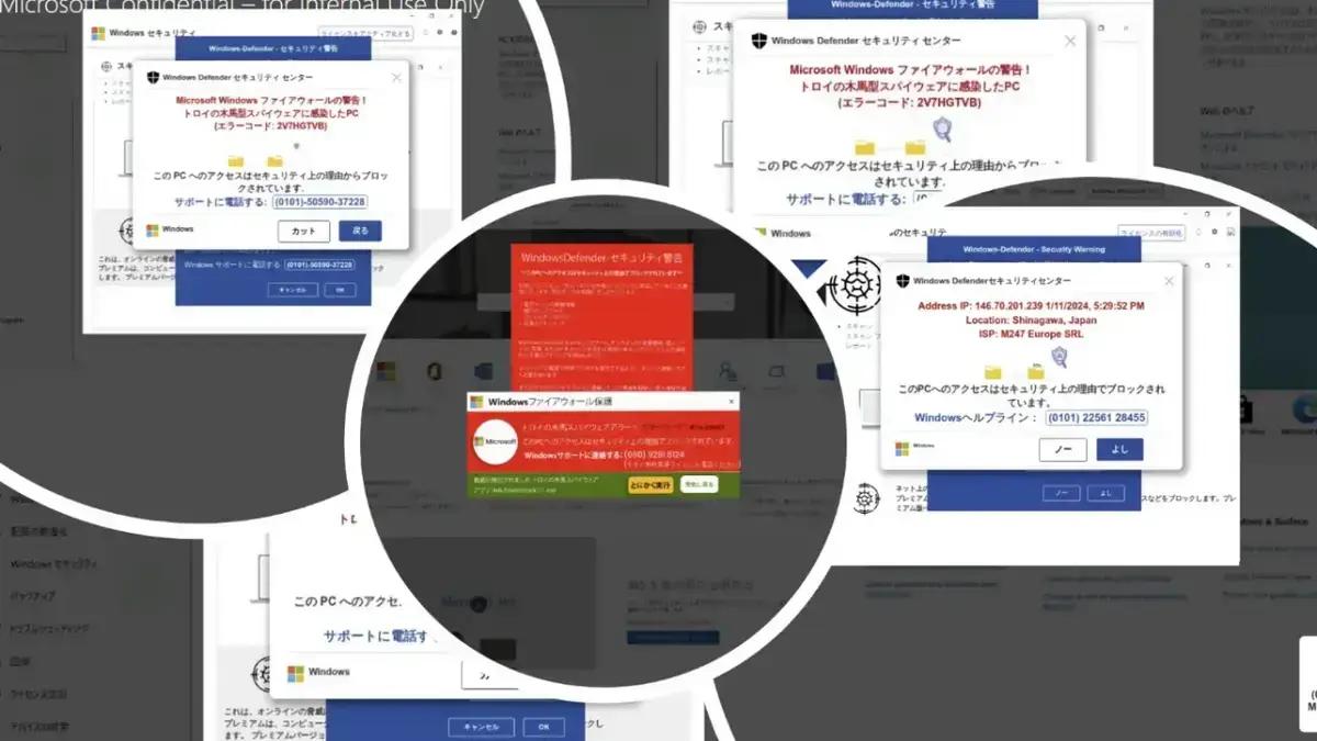 Microsoft e polícia da Índia desmantelam golpe de suporte técnico com IA que enganava idosos no Japão