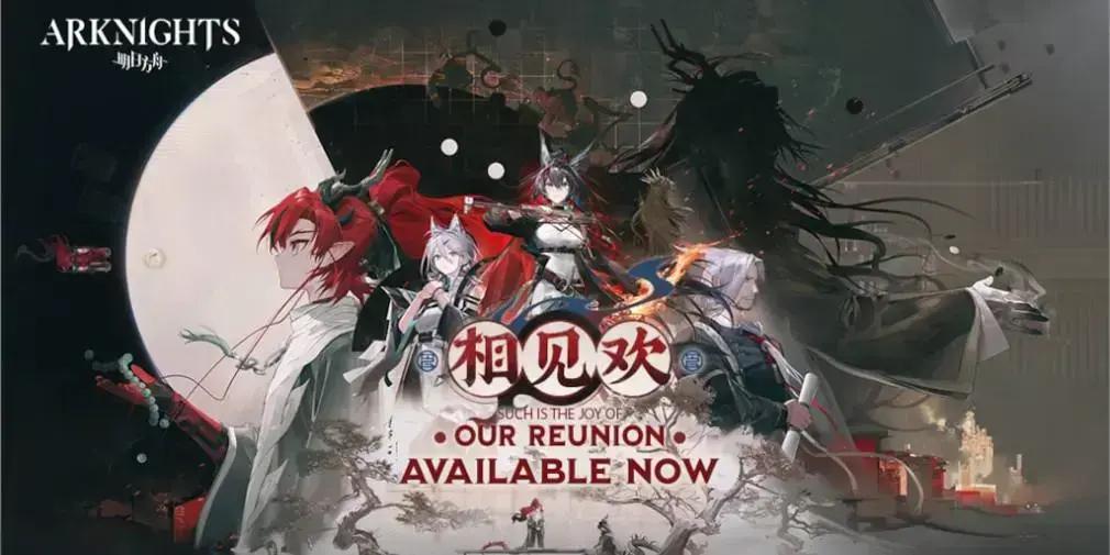 Arknights comemora 5.5 anos com evento e novos personagens