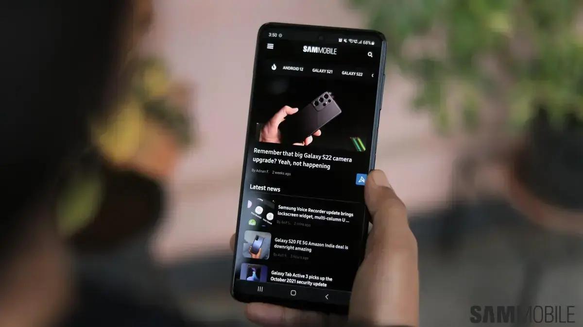 Fim do suporte de alguns dispositivos Galaxy antes da atualização do One UI 8