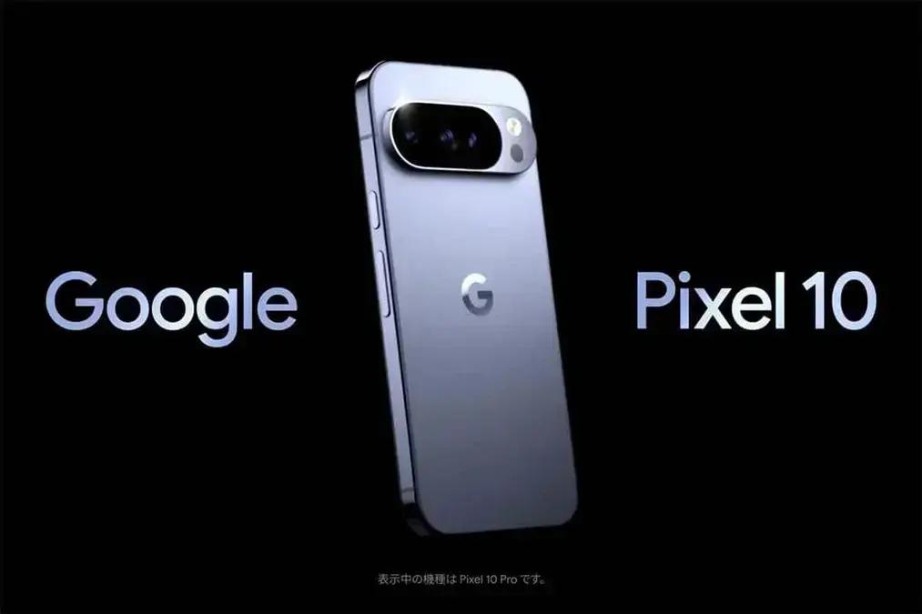 Google confirma lançamento da série Pixel 10 em agosto