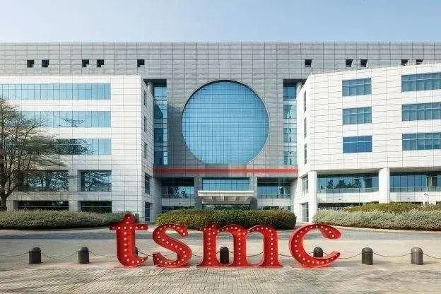 Projeção mostra crescimento importante da receita de IA na TSMC até 2029