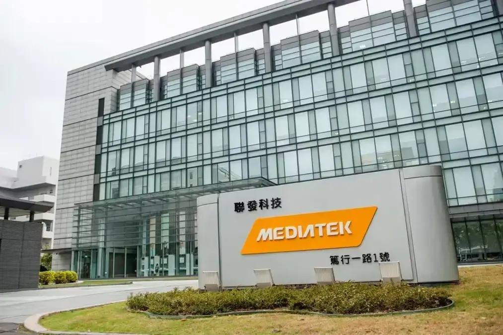Salários na MediaTek superam os da TSMC, mesmo com faturamento menor