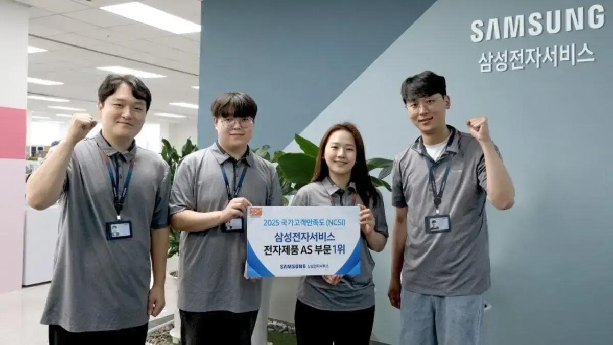 Samsung conquista reconhecimento na Coreia por satisfação do cliente