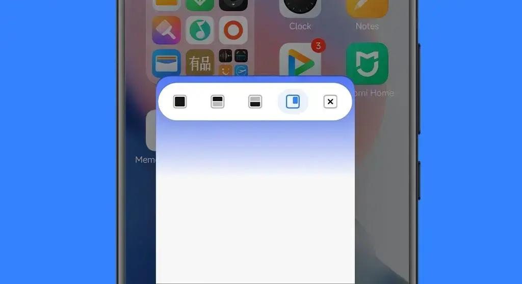 Tela dividida do HyperOS ganha melhorias visuais e praticidade em dispositivos maiores