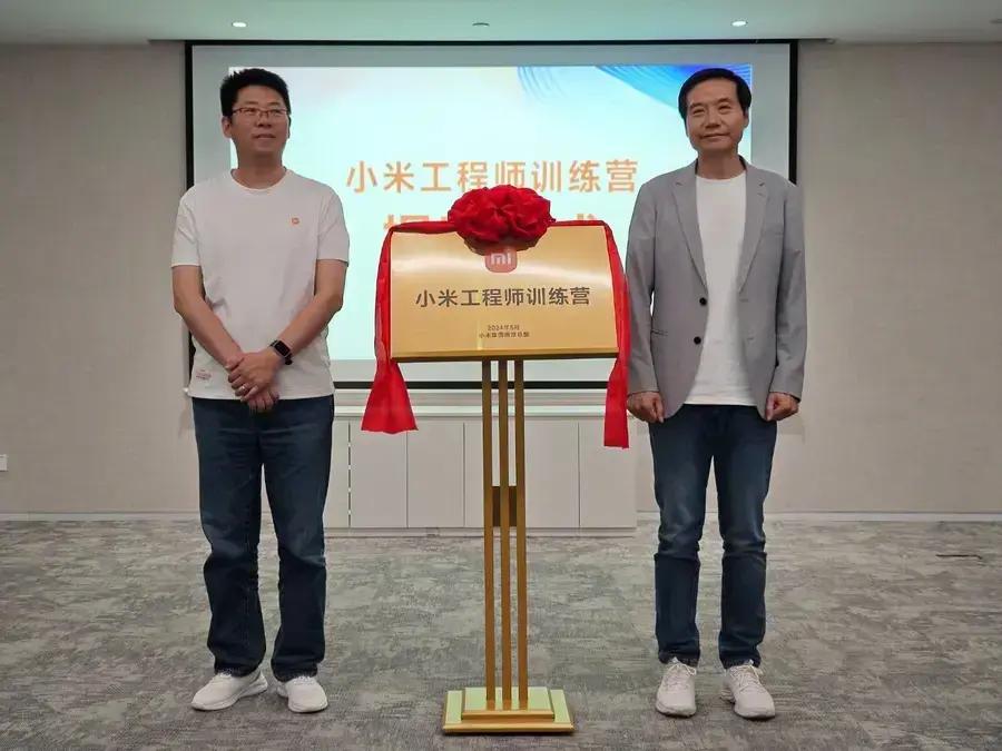 Parceria de Xiaomi com universidades brasileiras promove treinamento em AIoT