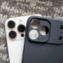 Análise da capa vazada do iPhone 17 Pro Max revela semelhanças com o iPhone 16 Pro Max