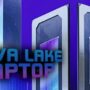 Vazam Detalhes dos Processadores Intel Nova Lake Mobile: Versões com Até 28 Núcleos