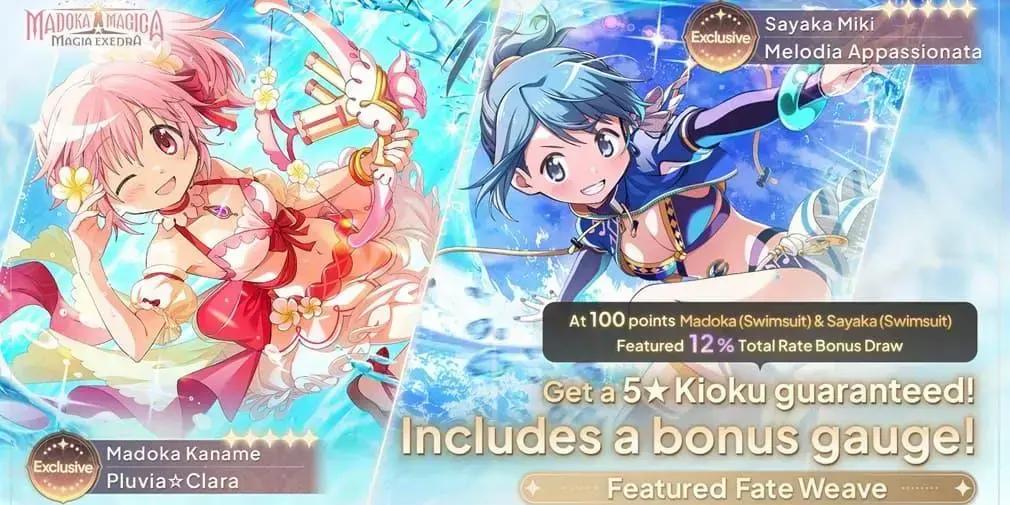 Puella Magi Madoka Magica Magia Exedra Lança Novos Personagens de Verão e Bônus