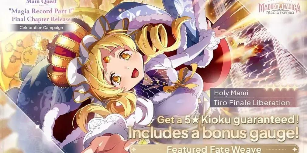 Novo personagem cinco estrelas Kioku Holy Mami chega ao jogo Puella Magi Madoka Magica Magia Exedra
