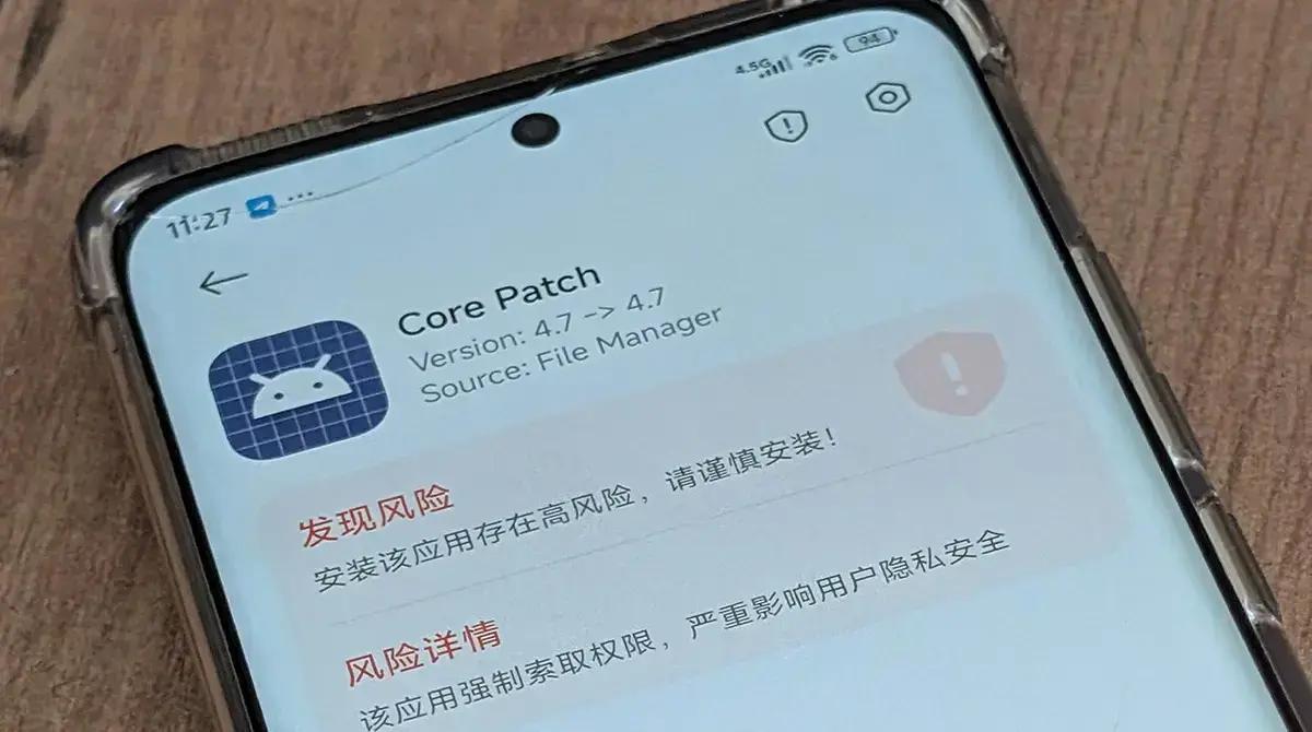 Mudanças na instalação de APKs no Android e o exemplo da Xiaomi