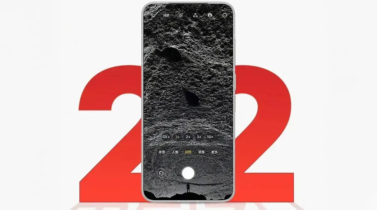 Xiaomi 15 Ultra se destaca em comparação de câmeras com concorrentes