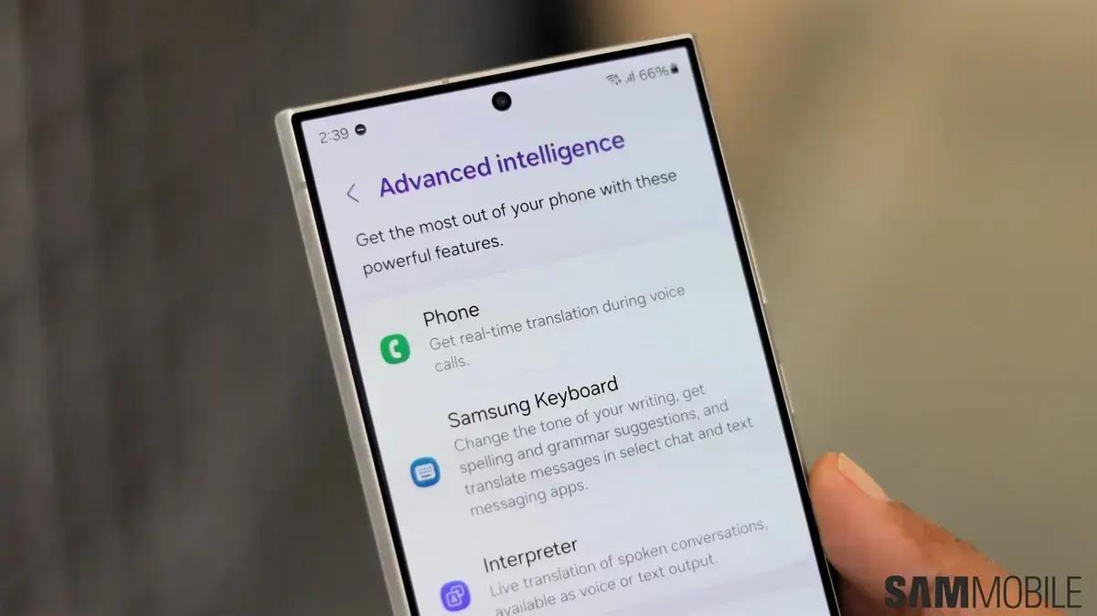 Samsung apresenta ferramenta de avaliação de desempenho para inteligência artificial
