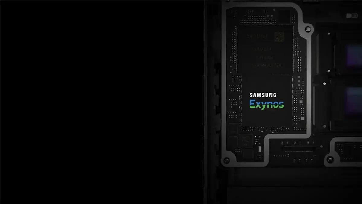 Samsung inicia produção em massa do Exynos 2600 com tecnologia 2nm até setembro