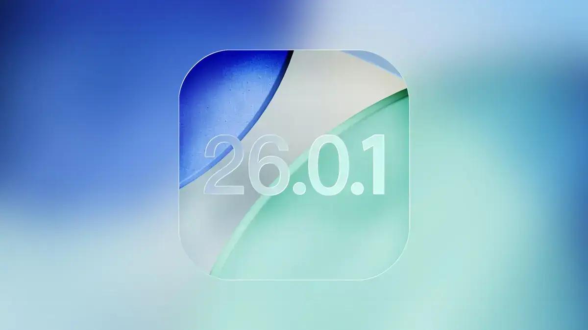 Apple avança nos preparativos para o iOS 26.0.1 com várias correções de bugs