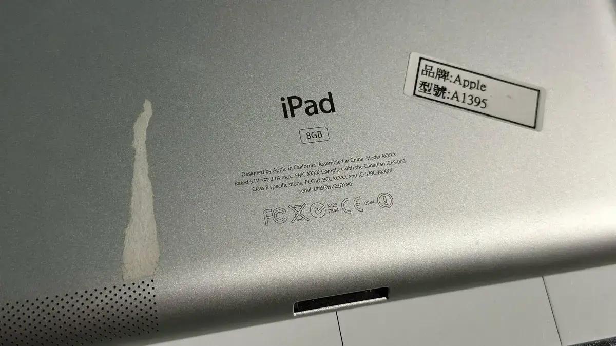 Protótipo de iPad de 8GB de 2011 revela modelo econômico da Apple que não foi lançado