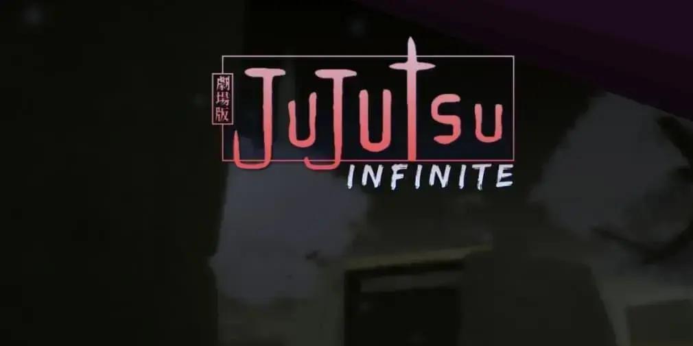 Lista de habilidades mais poderosas em Jujutsu Infinite