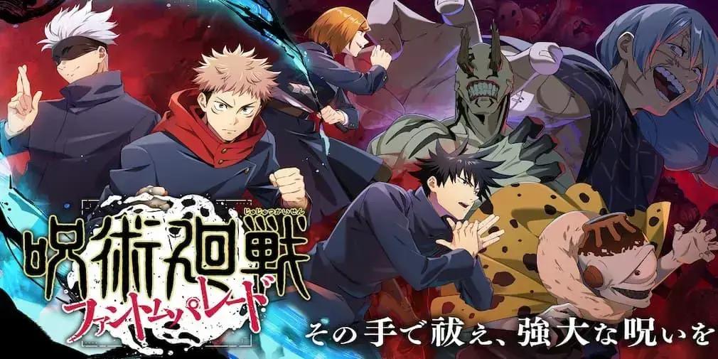 Lista de níveis dos personagens de Jujutsu Kaisen Phantom Parade