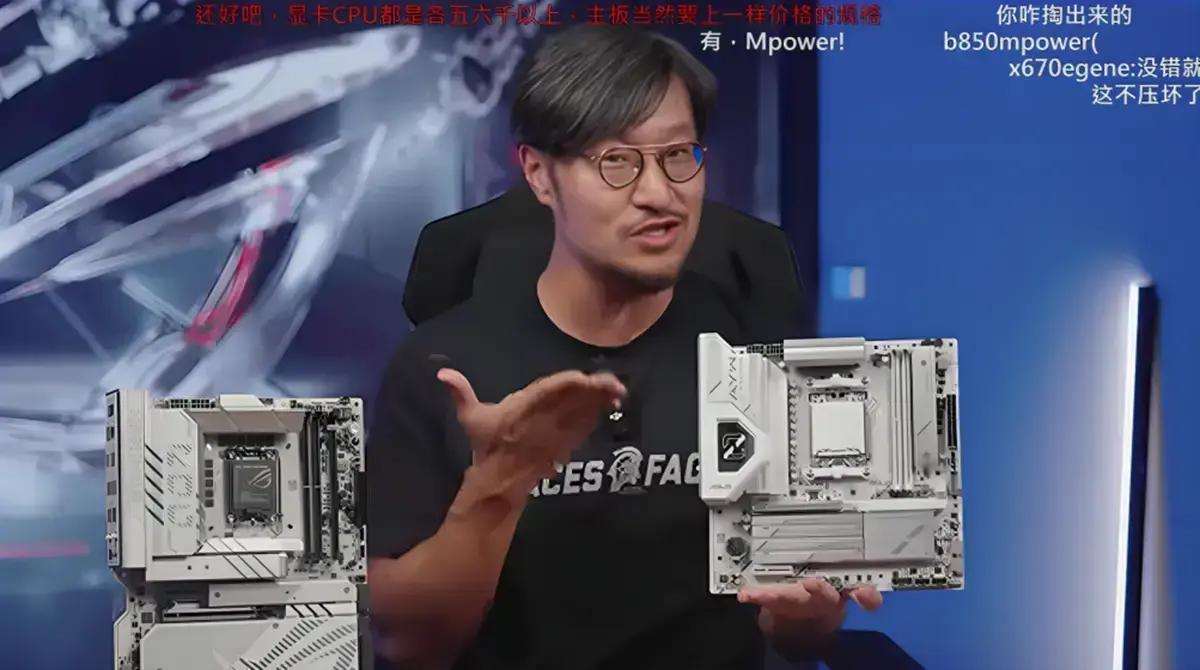 Placa-mãe ASUS B850M AYW Gaming OC WiFi7 conquista 12 recordes mundiais com processadores Ryzen 9000