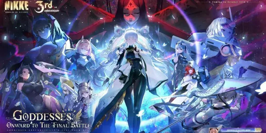 Noticias 33 Atualização de terceiro aniversário de Goddess of Victory: Nikke traz o evento Goddess Fall