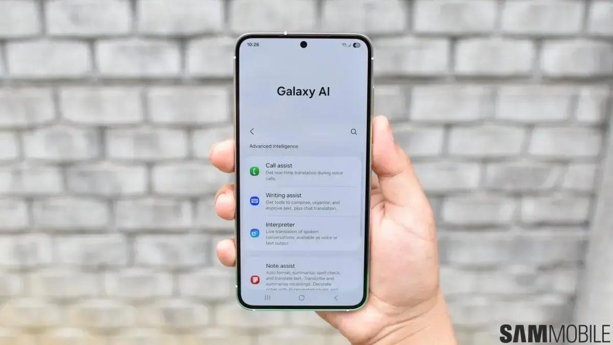 One UI 8.5 deve trazer quatro novas funções de IA para smartphones Galaxy