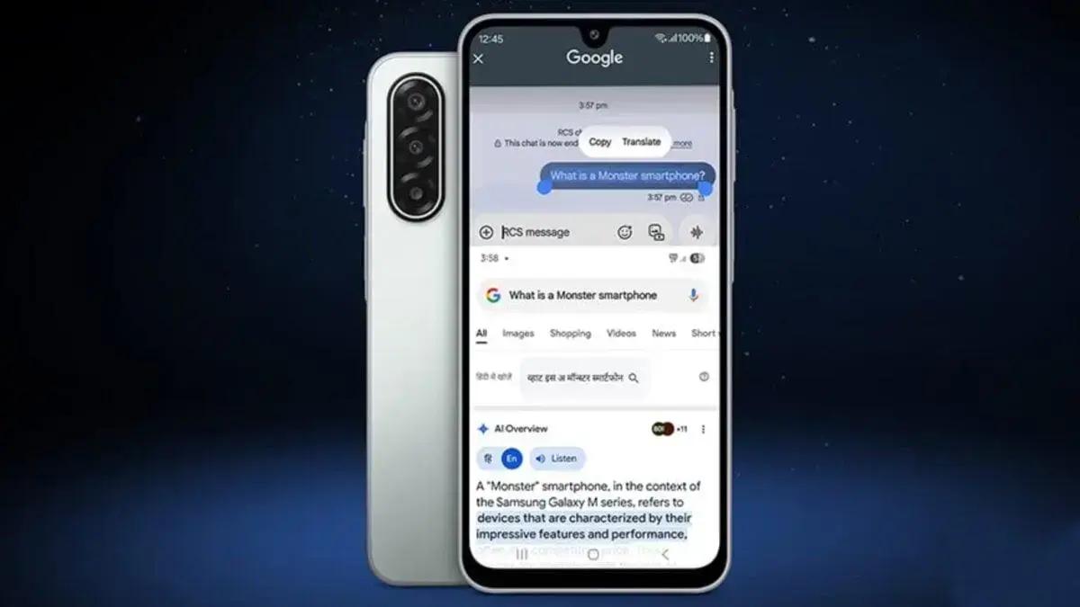 Samsung anuncia data de lançamento e principais recursos do Galaxy M17 5G na Índia