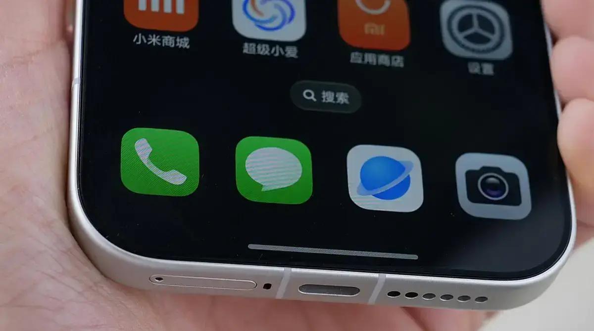 Nova atualização do HyperOS 3 Launcher está disponível para dispositivos Xiaomi