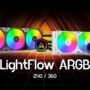 Montech lança série de coolers AIO LightFlow com modelos de 240mm e 360mm