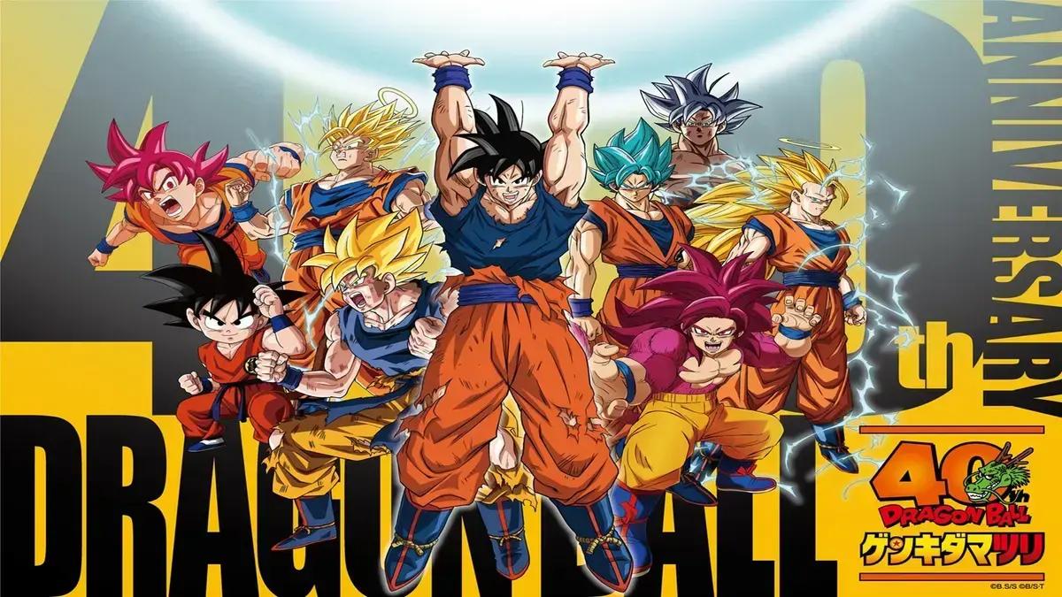 Novo jogo de Dragon Ball será revelado em janeiro de 2026 no Japão
