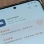 Mudanças nas regras de instalação de APKs no Android e o exemplo da Xiaomi