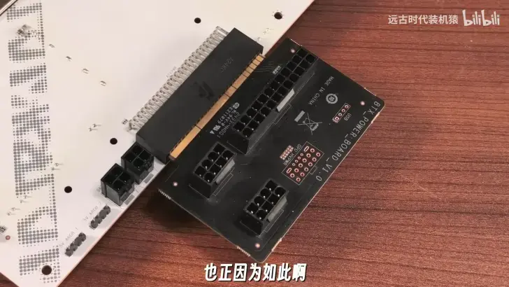 Design BTF 3.0 da DIY-APE promete facilitar montagem de PCs com gestão de cabos na parte traseira