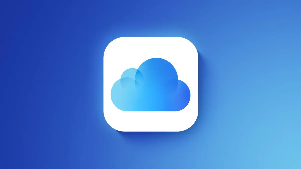 Apple questiona financiamento por trás do processo do iCloud no Reino Unido 1 Apple questiona financiamento por trás do processo do iCloud no Reino Unido